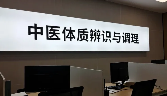 健康关爱如何推动医疗业务的持续发展